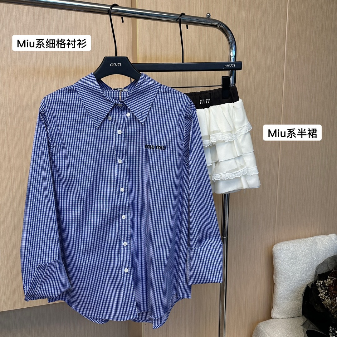 Miu's Gray Letter Embroidered Intellectual Layered Plaid Shirt and Ballet Girl Puffy Skirt Suit