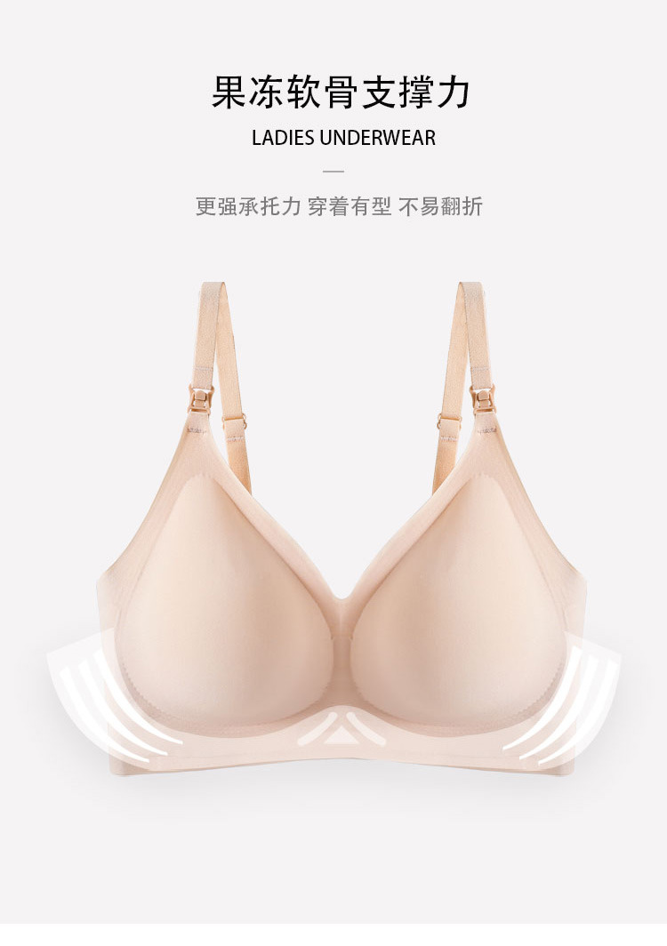 Nursing underwear_11.jpg