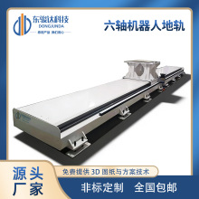 �|�E�_���S�C���˵����S��܉�����ɿ������������d�����S��܉���l