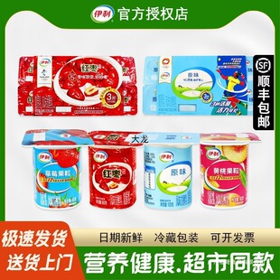 ���̰��B��ԭζ�l����ݮ�S��ζ��ţ�̵͜ؼt���̱��b����̰��b