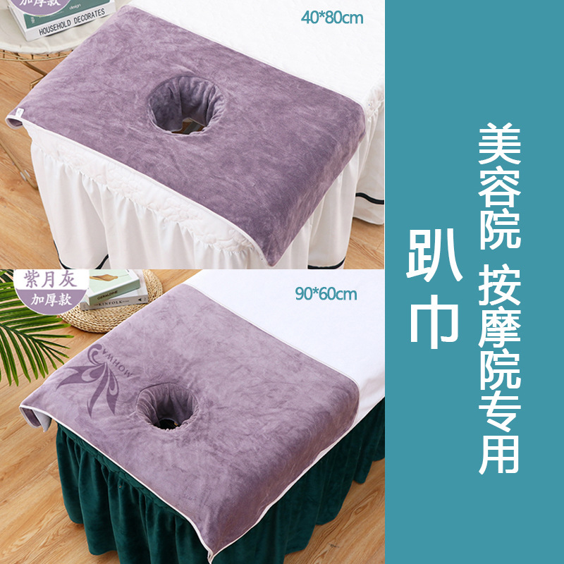 보라색 달 회색 (잘못된 가장자리)