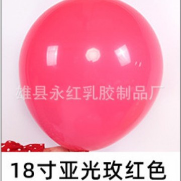 Fábrica al por mayor de 18 pulgadas macaron globo boda cumpleaños fiesta decoración mate globo redondo de látex globo