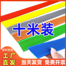 ���ݷ����l̨�A̤����ճ���l�Ӻ������������N�lб��PVCֹ���l