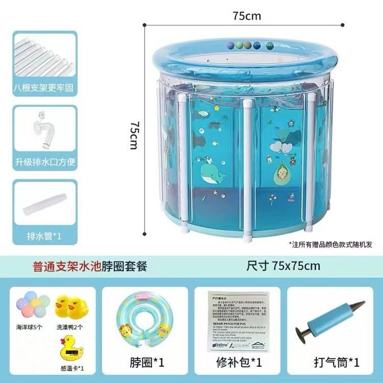 bañera de bebés, bañera de natación, bañera de bebés plegable, bañera de bebés, bañera de bebés, bañera de bebés transparente, bañera de bebés