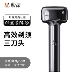卷发/直发器;冲牙器;电动刮痧仪