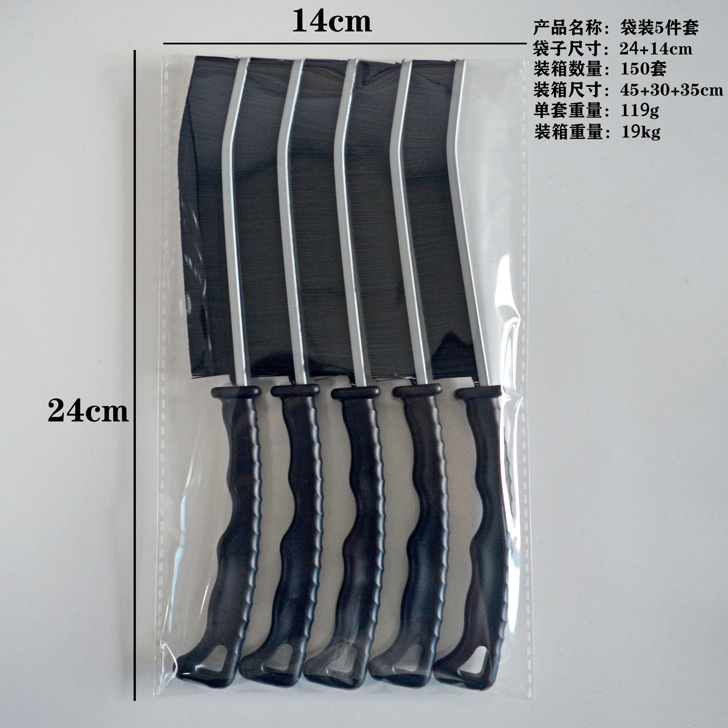 Taza de vacío cepillo biberón cepillo de limpieza traje de paja tubo de ensayo de limpieza taza de agua botella de alimentación esponja cepillo de limpieza suministro directo de fábrica