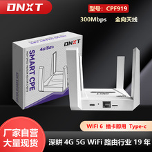 4GWiFi6·����CPE�o��LTE��SIM��WiFi����·�����ޚW��wifiȫ�Wͨ