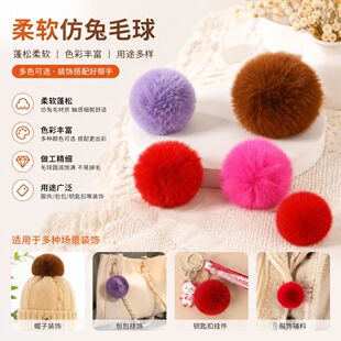 ë�q��������ܛ����ë�q���Ʒ ���bñ���b��o��diy�������ë��
