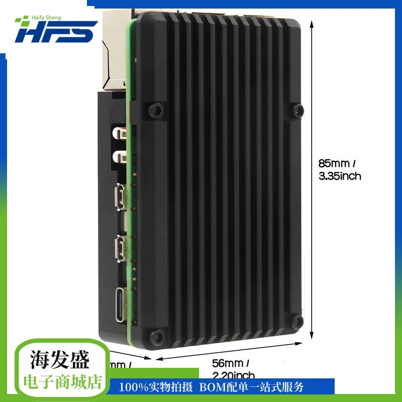 Raspberry Pai 5th Generation Aluminum Alloy metal shell RASPBERRY PI 5 Shell Tie PWM temperature control cooling fan