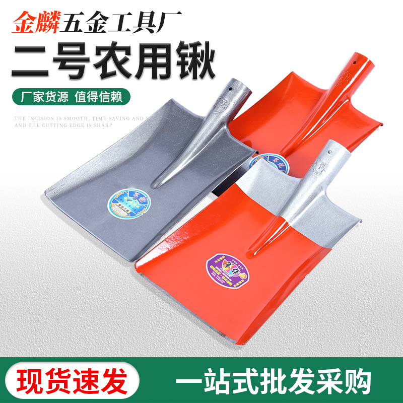 跨境供应二号农用锹园林方头铁锹中号方锨锰钢平头方铲钢锹铁锨