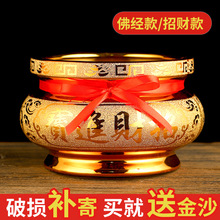 ��ɳ���ù�����t�҃�С̖�մ��렔�^������t