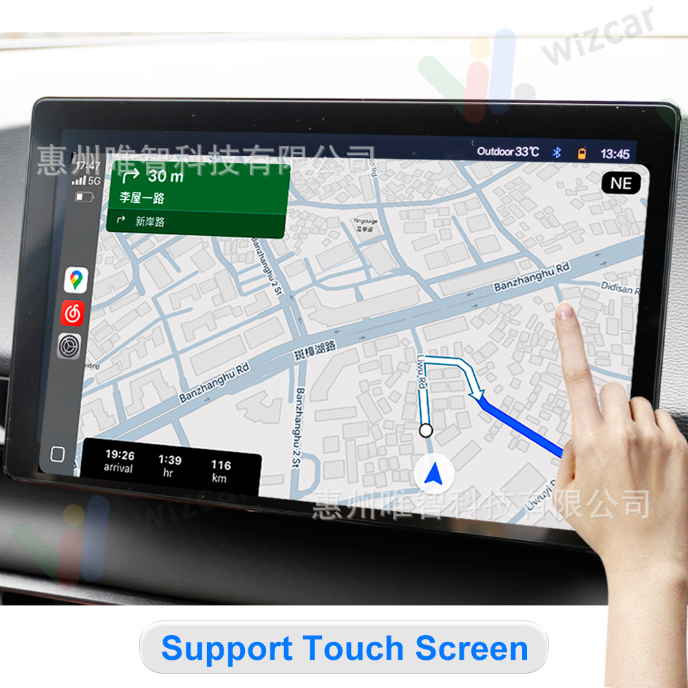 BAIC X55II X75 BJ30e WIZCAR M1 Mini Google Waze Map Spotify