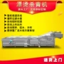 漂烫成套蒸煮预处理流水线