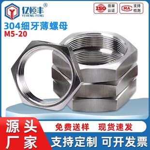 304���P䓼�������ĸ�i�o����ñM6/M10/M14/M15���Ǳ��͸��g