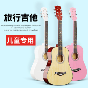 Classical Guitar Folk Wholesale 30 Inch 34 Inch 36 Inch Travel Guitar Barrel Light Guitar Beginners Practice Piano