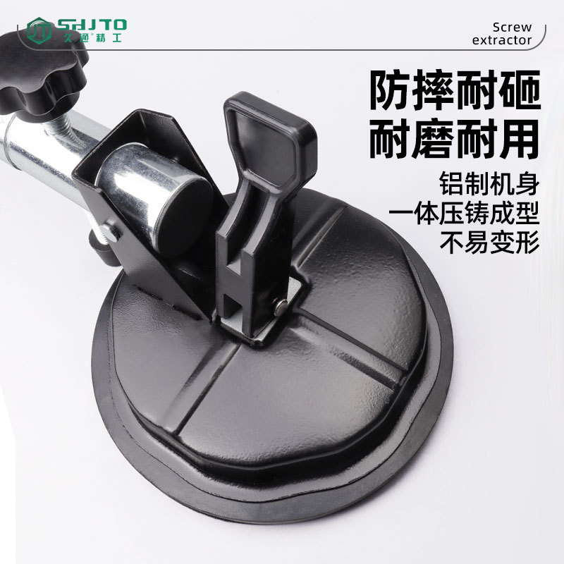 Ventas de la fábrica al por mayor azulejo de cristal de mármol empalme brecha tensor lechón nivelador azulejo de piso