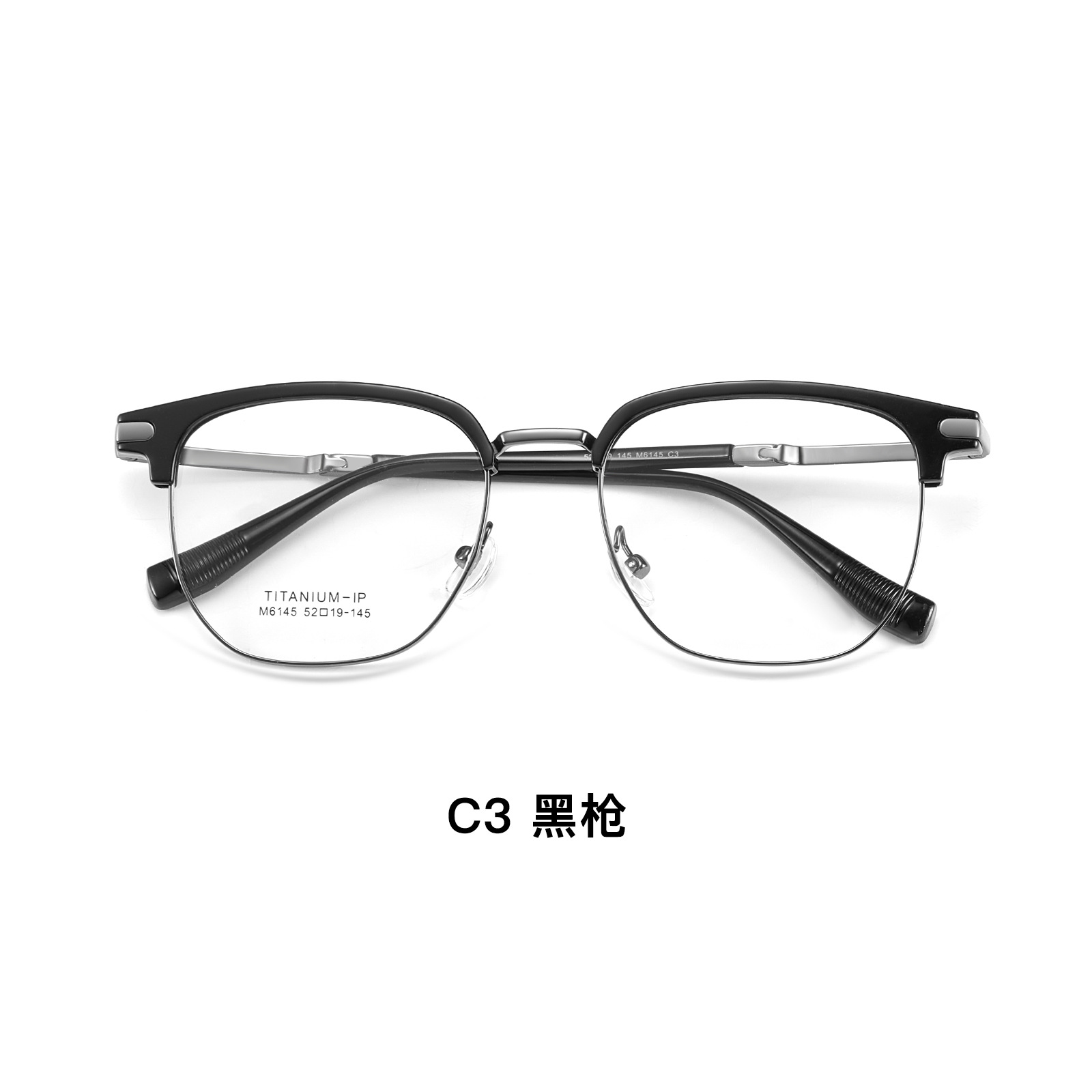 Comercio retro cejas ocio marco de gafas marco de titanio TR marco de gafas IP galvanizado de titanio piernas no sujetas a la cara puede equiparse con grados Danyang lotes