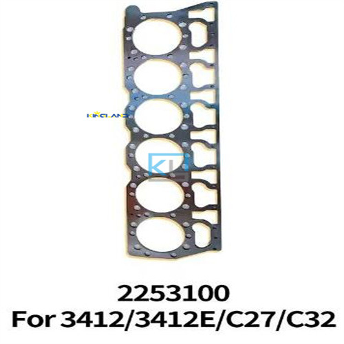 C32/3412缸盖厚钢板衬垫2253100 适用于卡特CAT发动机