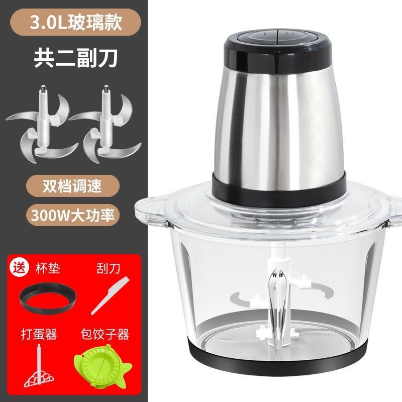 유리 3 리터 나이프 2 세트 + 계란 때리기 + 스크레이퍼 + 만두