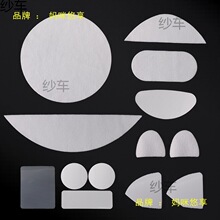 10MMħ�g�N�냺��ܛ��ͯճ�ێ��򲻝��ո�����������h��ë��