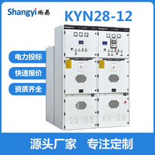 Դ^Sҹ  KYN28A-12߉_P ȳb