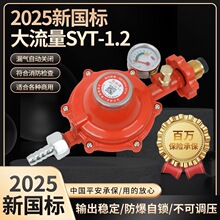 ����Һ����߉��y���ò����{���Љ��yú����ͻ�ú��������p���y