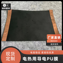 늟ÌPUĤ̼{׹ʯīϩ늼ӟl԰lƬ늟Ĥ