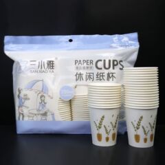 三小雅使い捨て紙コップ食品級家庭用使い捨て9安紙コップ冷水飲料用コップ