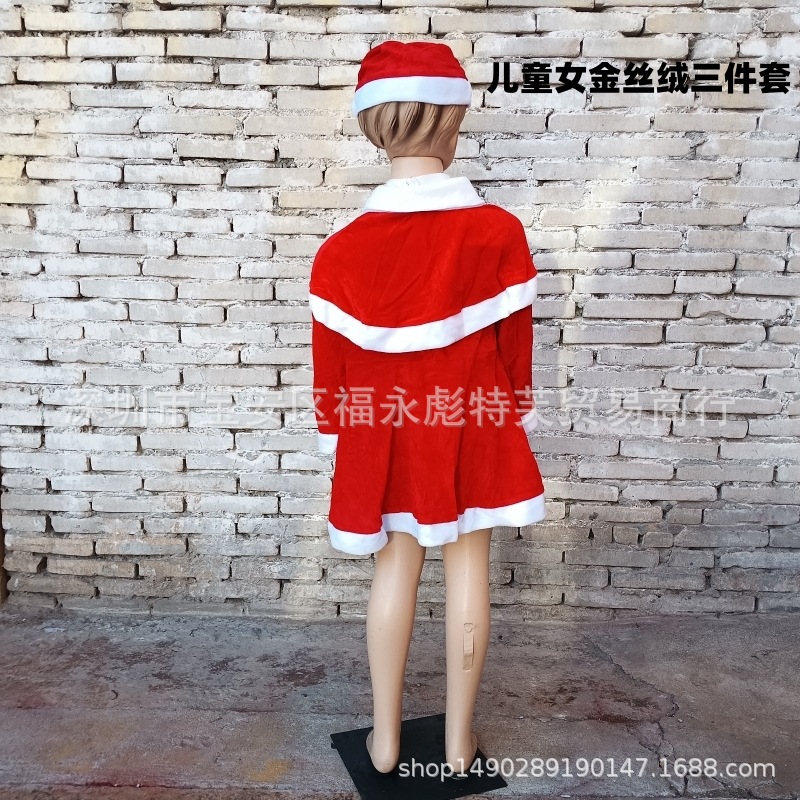 932f2d3650cb34ee57dec0d25bd571