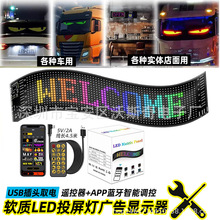 �羳��܇؛܇��ħ����ܛUSB�{�������@ʾ���������LED�V���@ʾ��