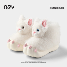 南波万冬季棉拖鞋包跟可爱猫爪保暖加绒加厚防滑软厚底棉鞋女士