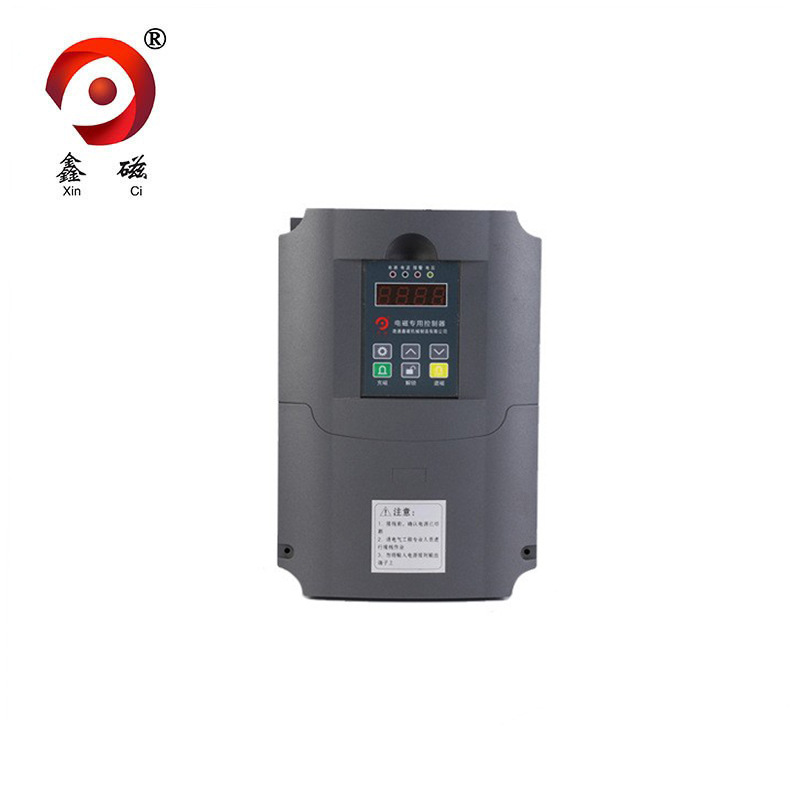 大型电磁系列控制箱 鑫磁控制箱专业厂家供应 价格实惠