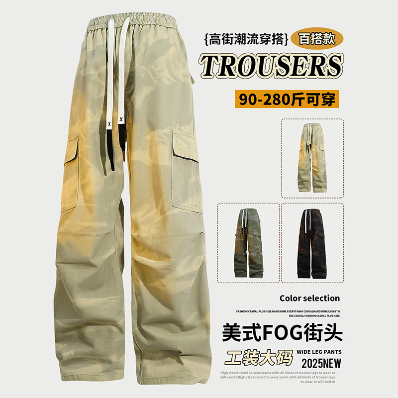 Cotton retro light camouflage trousers for men and women