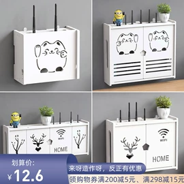 书柜;收纳架;搁板、壁架