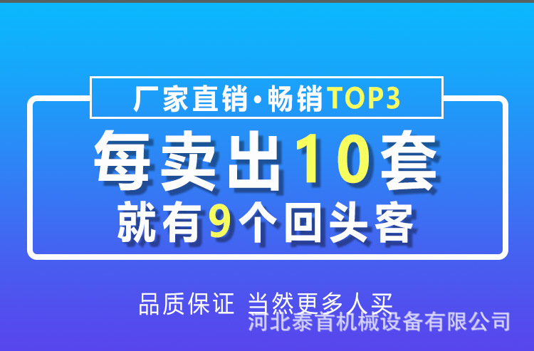 详情页_03.jpg