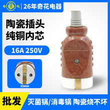 �߉��������������������ʽ��������������Դ����ʽˮ�ز��^