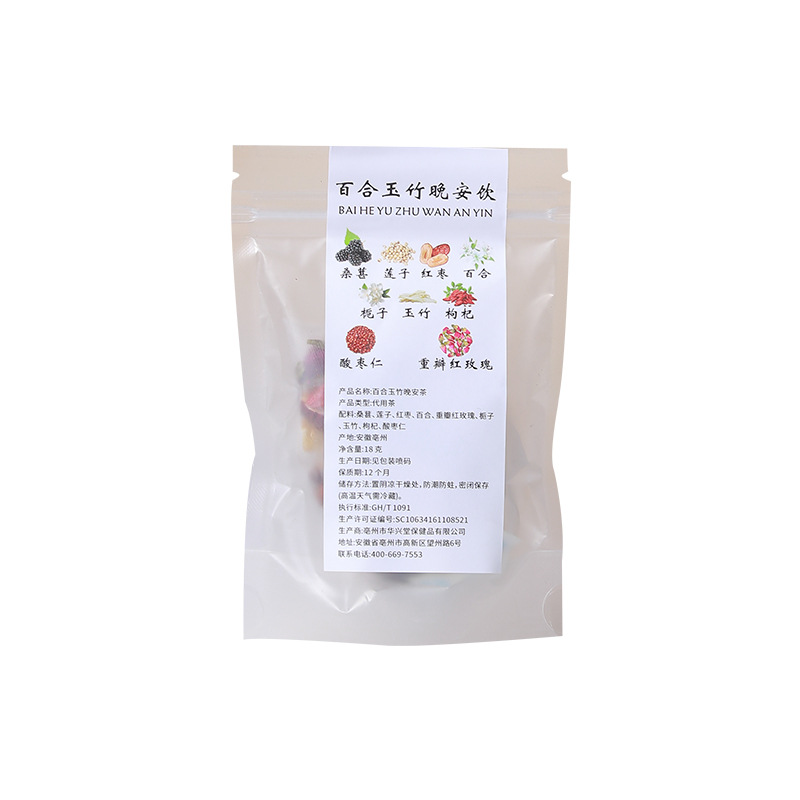 릴리 다각형 굿나잇 티