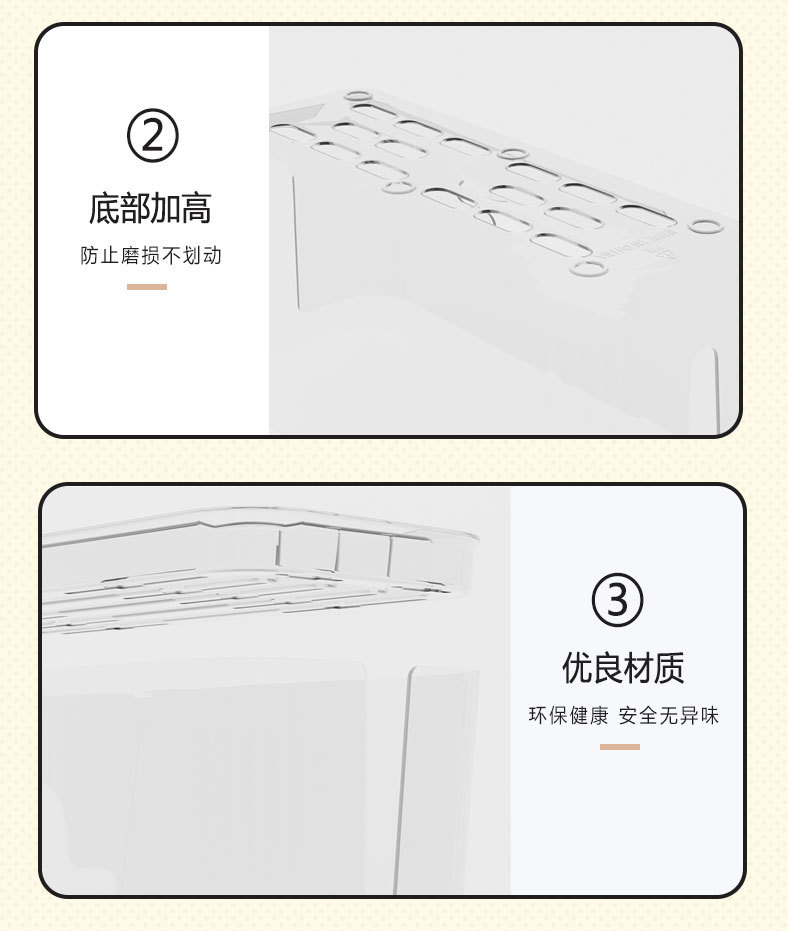 数据线收纳盒_13