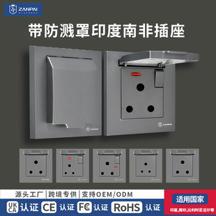 ٝ��16A�A���״��Ϸ�5AС�Ϸǎ����R�ַ�ˮusb/type-c20W������
