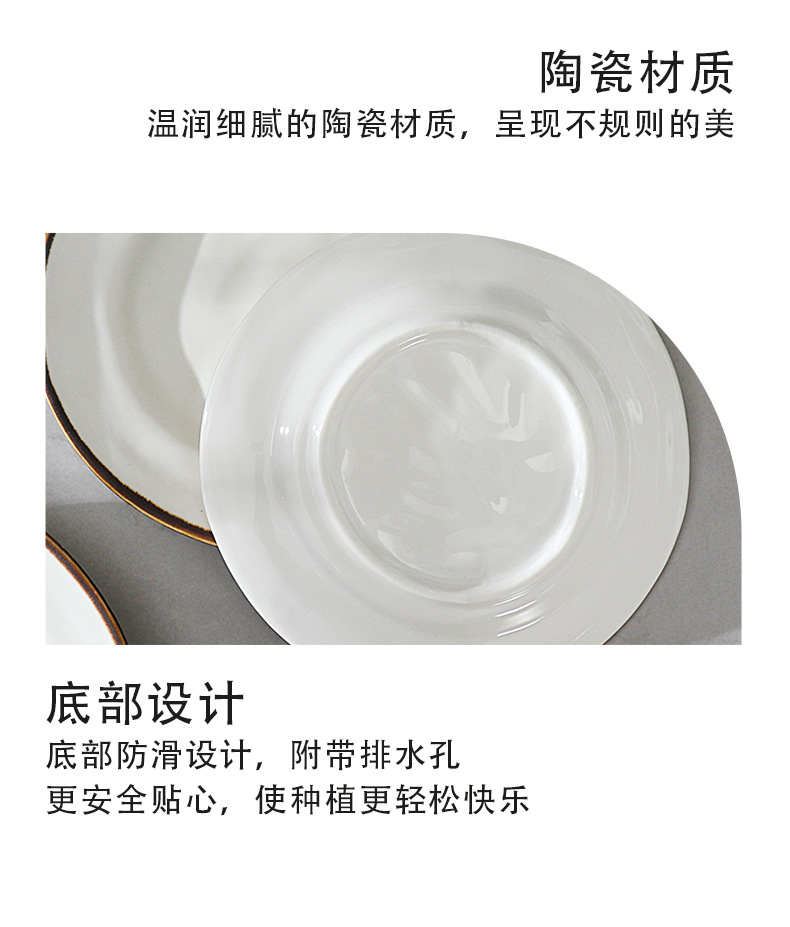 小餐盘_10.jpg