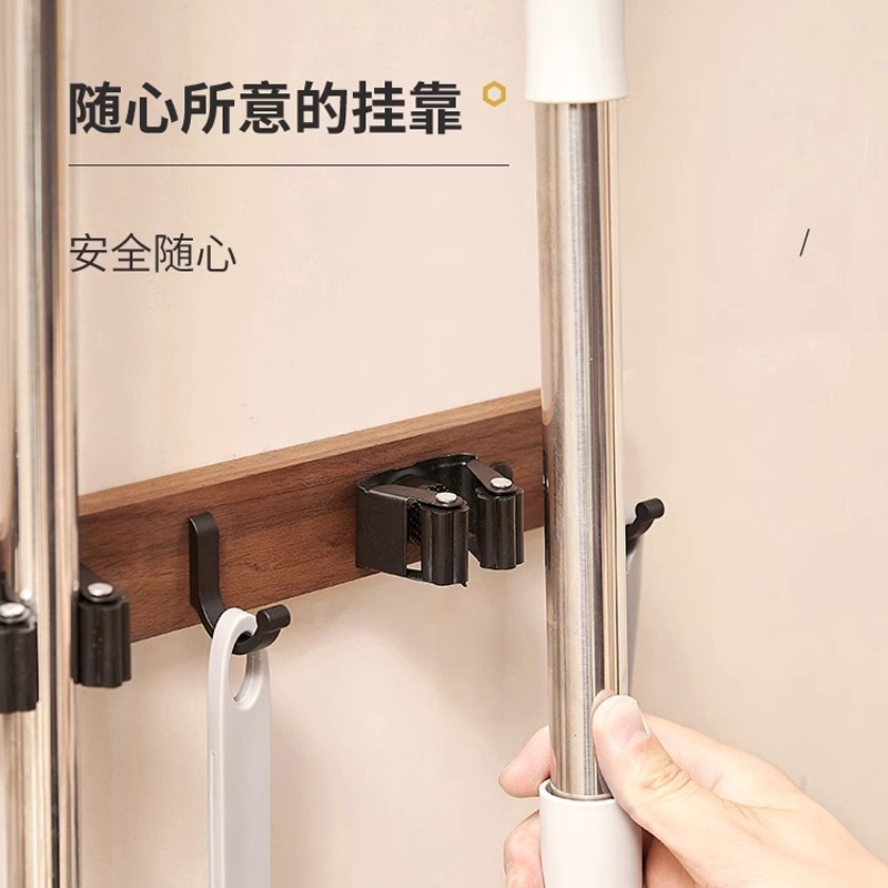 Clip de trapeador de baño trapeador gancho balcón escoba trapeador de almacenamiento escoba estante de almacenamiento de baño sin perforación