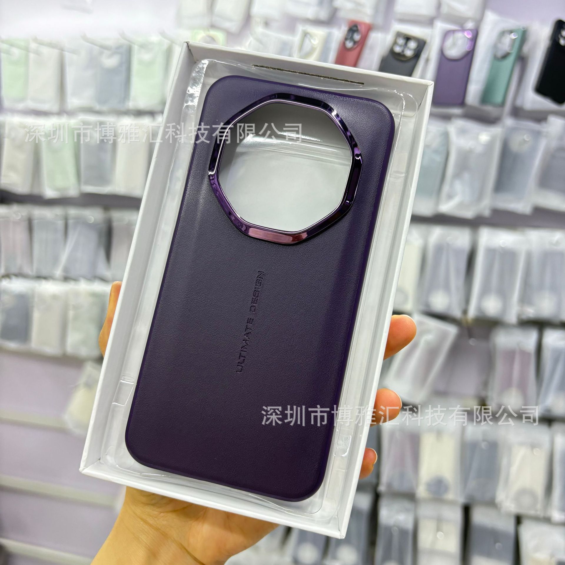Aplicable para Huawei mate80 segundos extraordinario maestro de cuero caso de teléfono celular mate80RS todo incluido cubierta de negocio