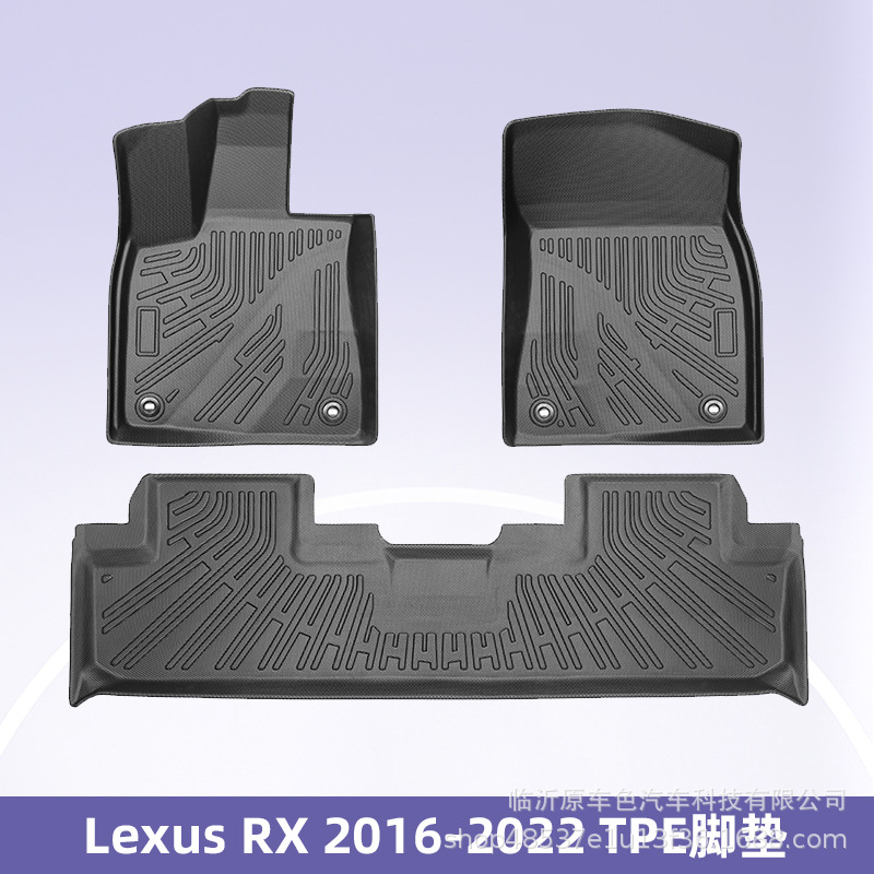 Aplicable a Lexus RX2016 - 2022 3D todo el tiempo TPE almohadilla de pie cojín del maletero