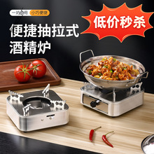 ���ξƾ��tС���������偲�t�͏d�ƾ��ӟ�������ʽ�ƾ��t