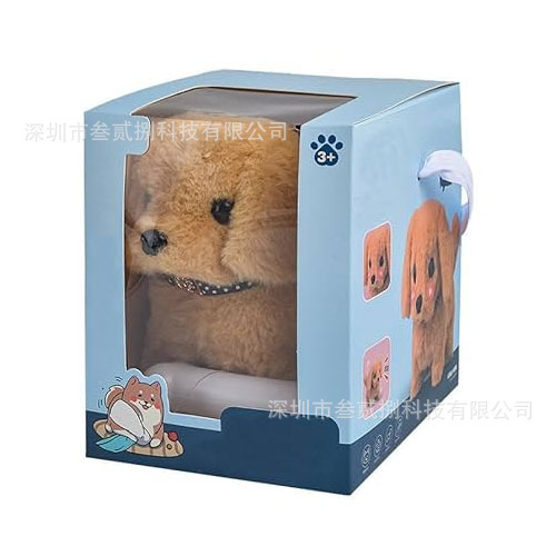 国境を越えた売れ筋商品 My Realistic Robot Puppy My Robot Puppy ショートぬいぐるみ|undefined