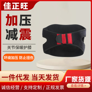 �oϥ��ů�Ϻ����P����Ůʿ�oϥ�w�ױ�ů�w���N�w�ļ�����������
