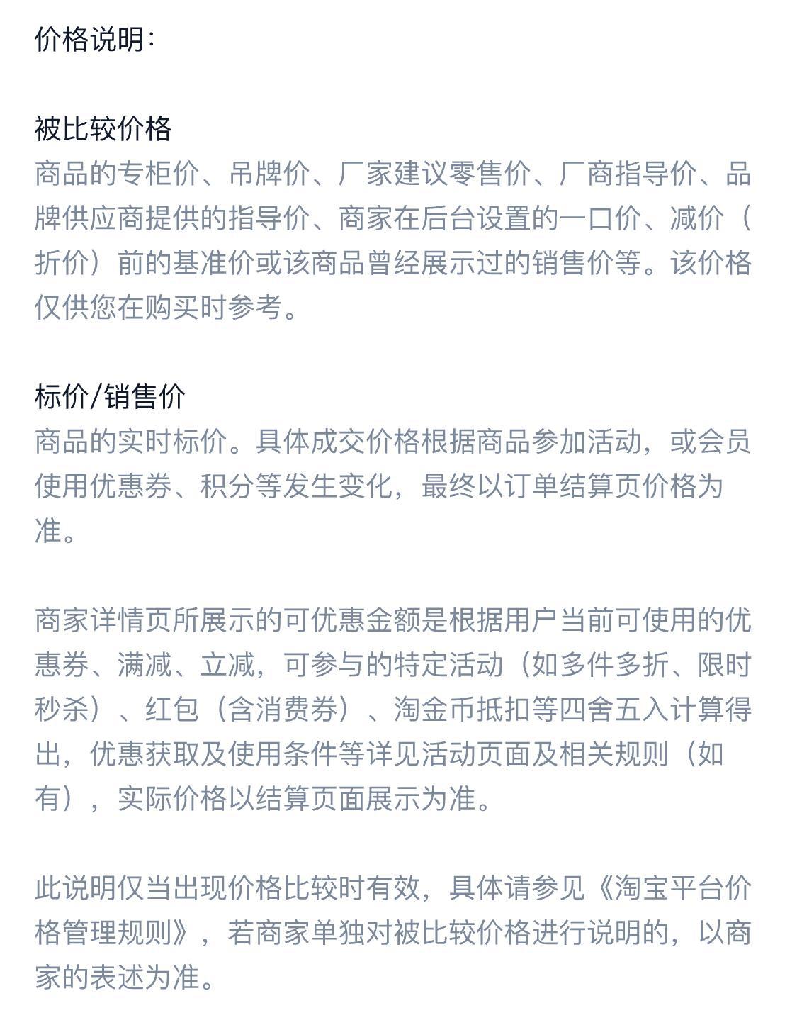 Maybach Second Generation Car Headrest, Neck Pillow, Car Headrest, Lumbar Support Pillow, Suitable for Tesla Xiaomi Wenjie