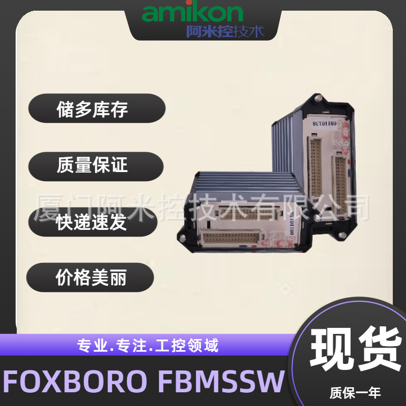 1757-BEM	变频器BW018-035-T