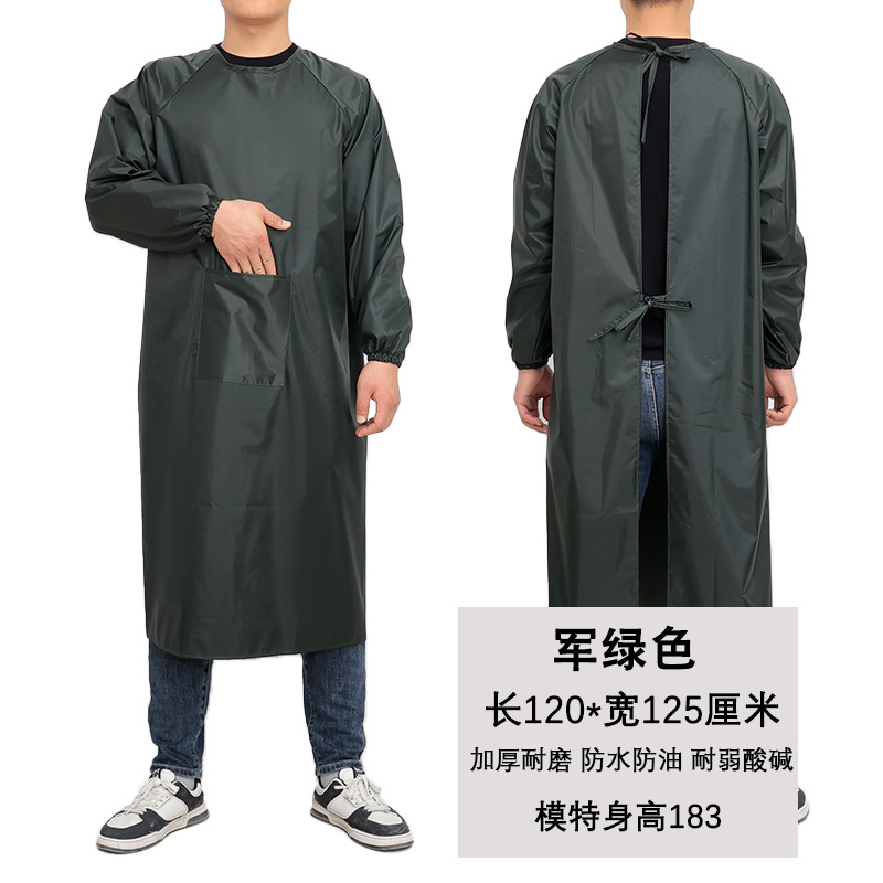 카키 [포켓] 1.2 미터