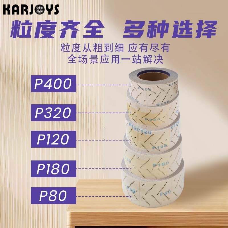 Papel de lija pulido y pulido artefacto papel de lija esponja bloque de arena calabaza Jade Wenwan tablero de pulido herramienta ultra-fino resistente al desgaste